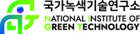 GTC 녹색기술센터